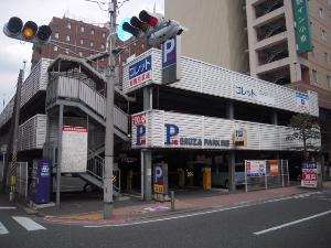 提携駐車場