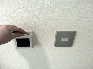 ライトアップ♪