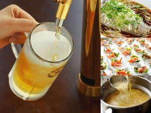 バイキング料理には生ビールでしょ！