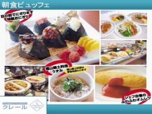 朝食イメージ
