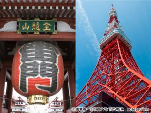 浅草雷門＆東京タワー（Ｒ）