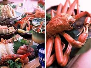 「カニ会席」料理例