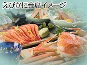 北陸ならではの甘い甘海老とカニが同時に堪能できる
