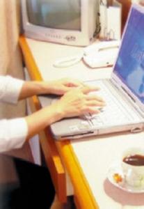 インターネット無料接続