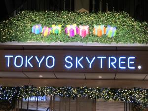 スカイツリークリスマス
