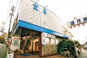 施設全景