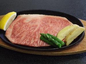 蔵王牛ステーキ170ｇ