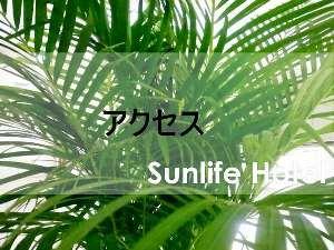 【アクセス】地下鉄博多駅(筑紫口側改札)直結