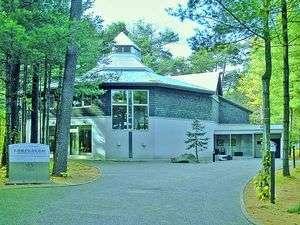 三浦綾子記念文学館