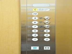 エレベーターシステム採用　７～９階をご予約された方限定の特別フロア