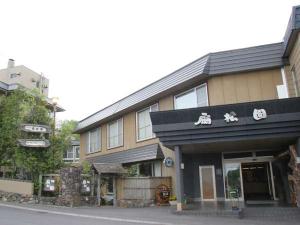 どうぞお気軽に足をお運びください