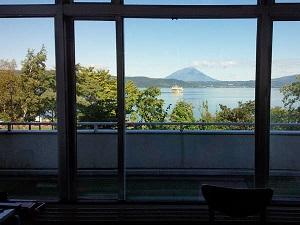 【洞爺湖を一望！】
