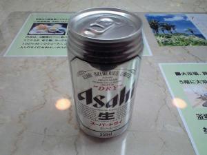 ビール付プランでお渡しするスーパードライです。