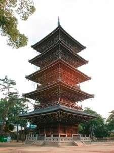 日々お遍路さんが行き交う、癒しの郷、善通寺へようこそ！！.