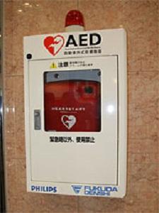 AED（自動体外除細動器）をエントランスまたはロビーに設置しております。（海外店舗を除く）ご宿泊に関係なくどなたでもご利用下さい。