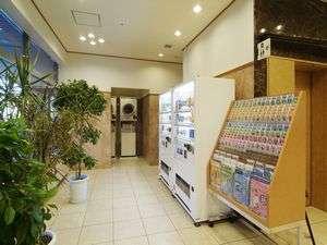 コインランドリー＆自動販売機