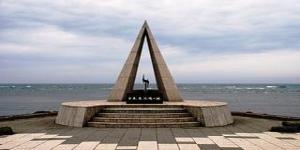 岬