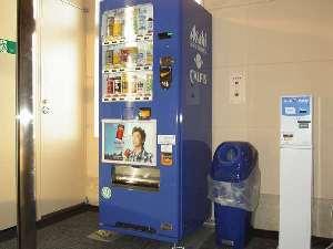 よくある自販機です♪