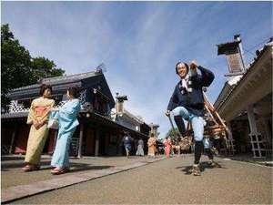 登別伊達時代村の入場券付宿泊プラン♪