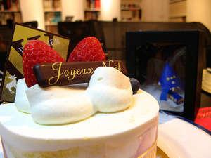 当館、堂本シェフが作る自慢のケーキです！！