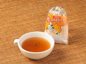 淡路島産たまねぎには独特の風味、甘味、辛味がありとても美味しいですよ♪