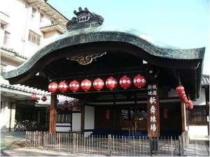 祇園甲部歌舞練場