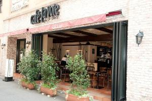 宮内庁御用達のコーヒーが飲めるカフェ・ラ・ヴォワ