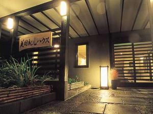 玄関先