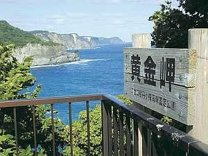 黄金岬からビヤノ岬の眺め