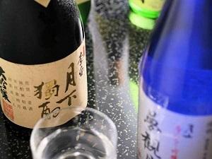 店主が厳選をさせていただきました。★5種類ある地酒の中から3種類をご選択「利き酒セット」