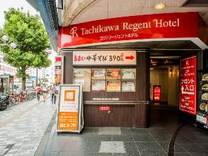 ホテル外観(入り口2)