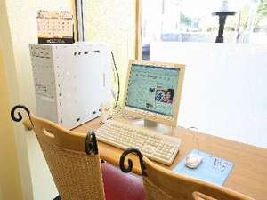 パソコン