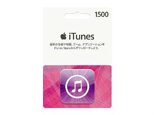 iTunes Card 1500