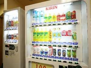 ヴェンディングマシーン