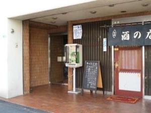 ホテル正面です　（左側がホテルフロントです）