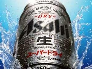 うれしいドリンク付きプラン