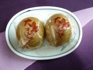 創業６６年を誇る函館の老舗・柳屋さんのおまんじゅう