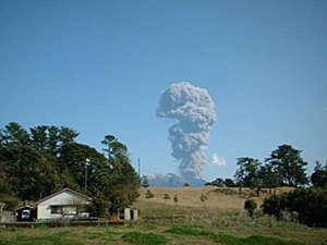 桜島は活火山。頻繁に噴火することがございます。折り畳み傘があると便利です。.jpg