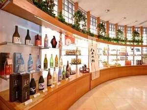 お土産処　鹿児島の銘酒が勢ぞろい！お友達やご家族へのお土産にぜひどうぞ。.jpg