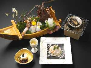 伊勢海老お造りあわび踊焼き　　イメージ写真