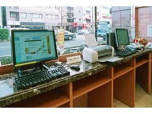 PC