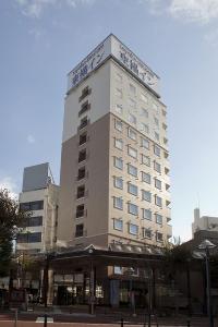 平塚 駅 ホテル