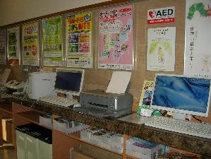 お客様のお仕事をサポート