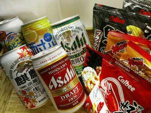 お好きな発泡酒＆おつまみをどうぞ♪