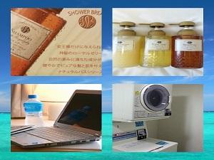 全客室でWiFiがご利用頂けます。シャンプー・リンス・ボディソープは気品漂うＰＯＬＡ製を使用♪