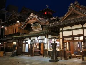 道後温泉本館までは徒歩５分！