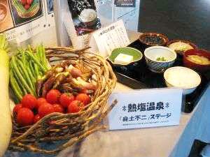 【こだわりの食材】たくさんの生産者の中から食材を厳選して仕上げます。