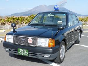 当館御用達！笑顔の第一交通タクシー！