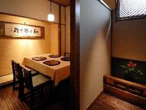 個室会食場の1例