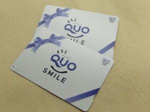 嬉しい特典♪ＱＵＯカードプレゼント！